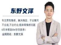 南通汇奇金属材料有限公司