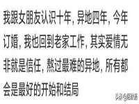 南通汇奇金属材料有限公司
