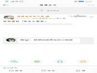 南通汇奇金属材料有限公司