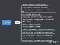 南通汇奇金属材料有限公司