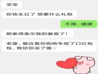 南通汇奇金属材料有限公司