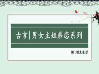 南通汇奇金属材料有限公司
