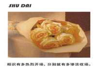 南通汇奇金属材料有限公司