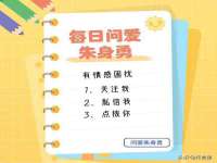 南通汇奇金属材料有限公司