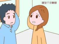 南通汇奇金属材料有限公司