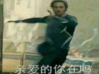 南通汇奇金属材料有限公司