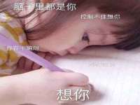 南通汇奇金属材料有限公司