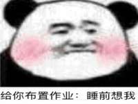 南通汇奇金属材料有限公司