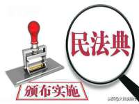 南通汇奇金属材料有限公司