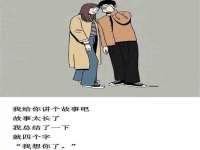 南通汇奇金属材料有限公司