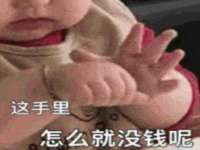 南通汇奇金属材料有限公司