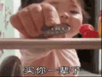 南通汇奇金属材料有限公司