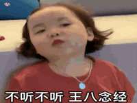 南通汇奇金属材料有限公司