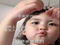 南通汇奇金属材料有限公司