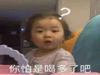 南通汇奇金属材料有限公司