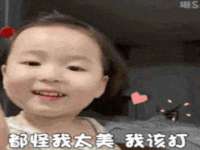 南通汇奇金属材料有限公司