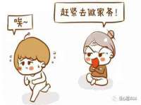 南通汇奇金属材料有限公司