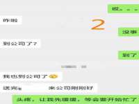 南通汇奇金属材料有限公司