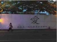 南通汇奇金属材料有限公司