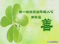 南通汇奇金属材料有限公司