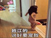 南通汇奇金属材料有限公司