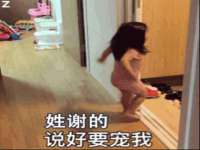 南通汇奇金属材料有限公司