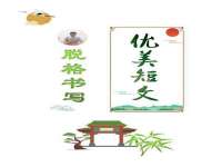 南通汇奇金属材料有限公司