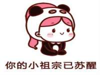 南通汇奇金属材料有限公司