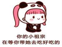 南通汇奇金属材料有限公司