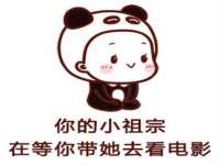 南通汇奇金属材料有限公司