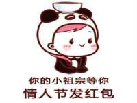 南通汇奇金属材料有限公司