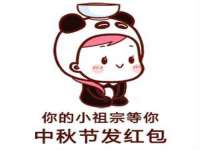 南通汇奇金属材料有限公司
