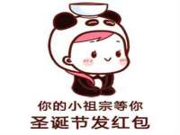 南通汇奇金属材料有限公司