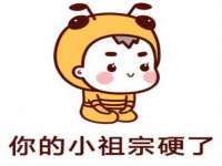 南通汇奇金属材料有限公司
