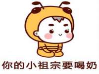 南通汇奇金属材料有限公司