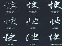南通汇奇金属材料有限公司