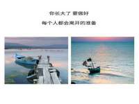 南通汇奇金属材料有限公司