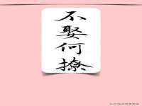 南通汇奇金属材料有限公司