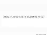 南通汇奇金属材料有限公司
