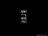 南通汇奇金属材料有限公司