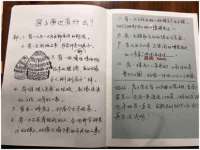 南通汇奇金属材料有限公司