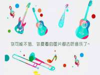 南通汇奇金属材料有限公司