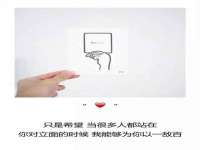 南通汇奇金属材料有限公司