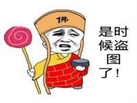 南通汇奇金属材料有限公司