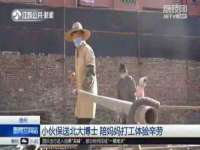 南通汇奇金属材料有限公司