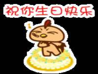 南通汇奇金属材料有限公司