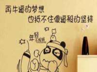 南通汇奇金属材料有限公司