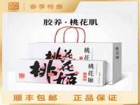 南通汇奇金属材料有限公司