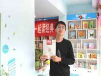 南通汇奇金属材料有限公司