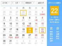 南通汇奇金属材料有限公司